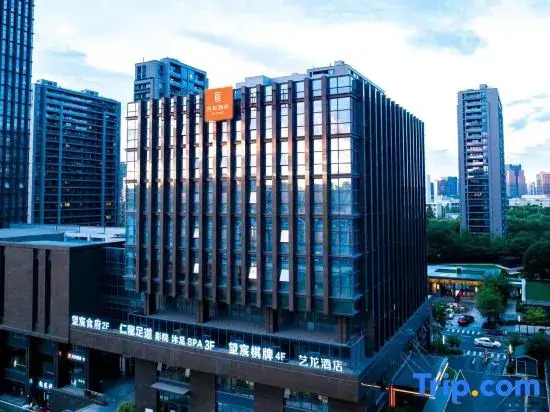 eLong Hotel (China Grand Canal Museum, Gongchenqiao East Metro Station Branch)