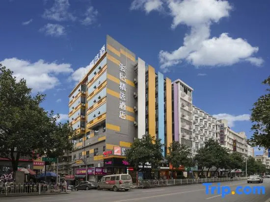 Jun Hotel Hu'nan Chenzhou Beihu District Xinglong Pedestrian Street