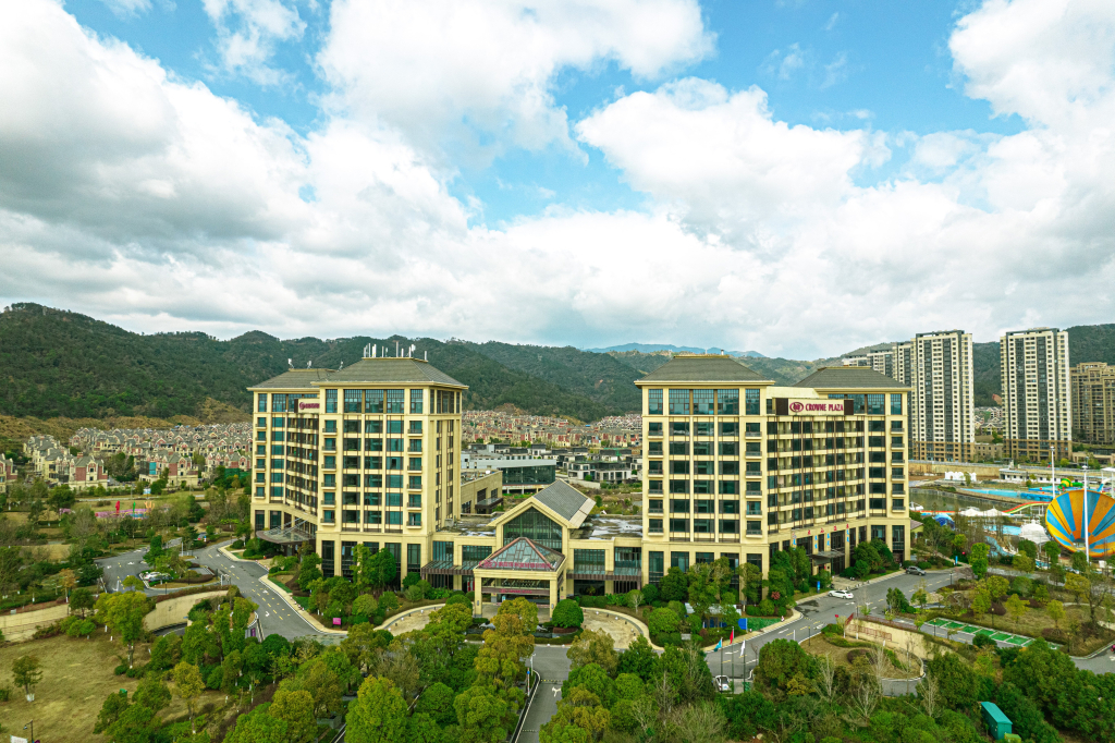 Crowne Plaza Nanchang Wanli by IHG