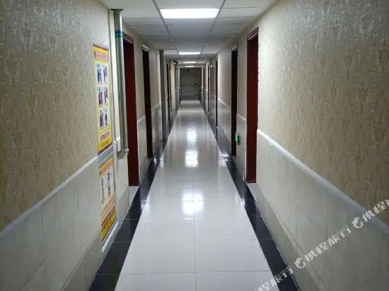 Xiadu Holiday Hotel