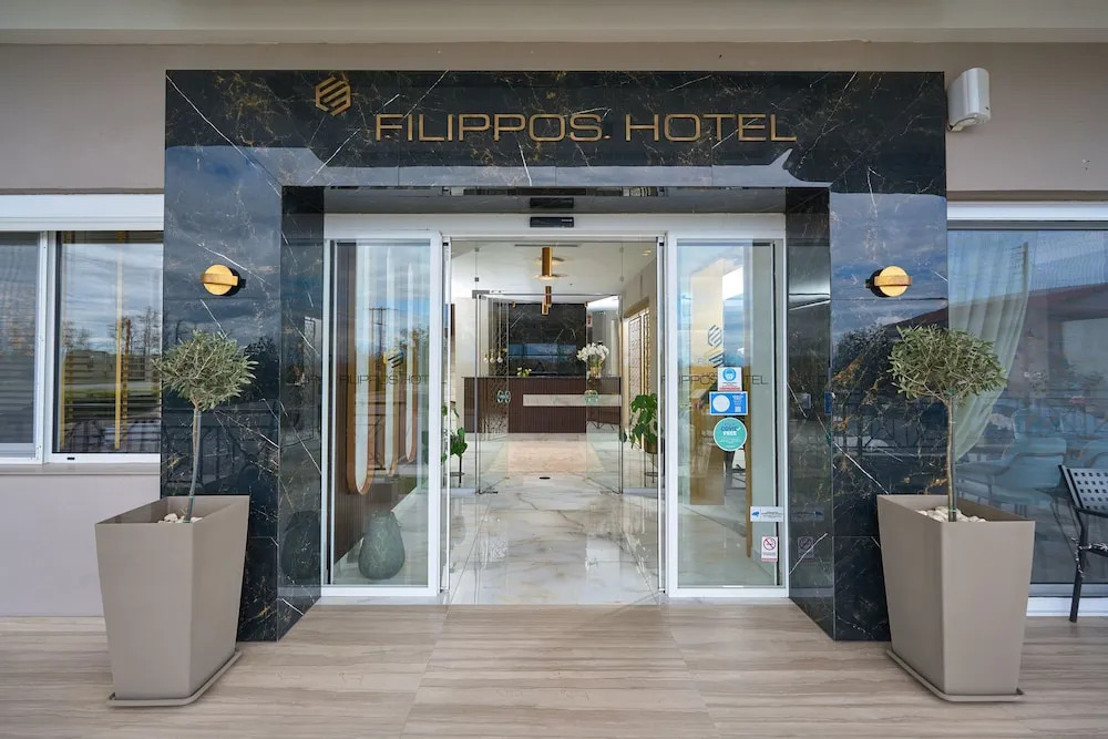 Filippos Hotel