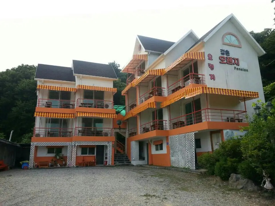 gangcon orenji pensyeon(5weol24il suyeongjangOPEN)