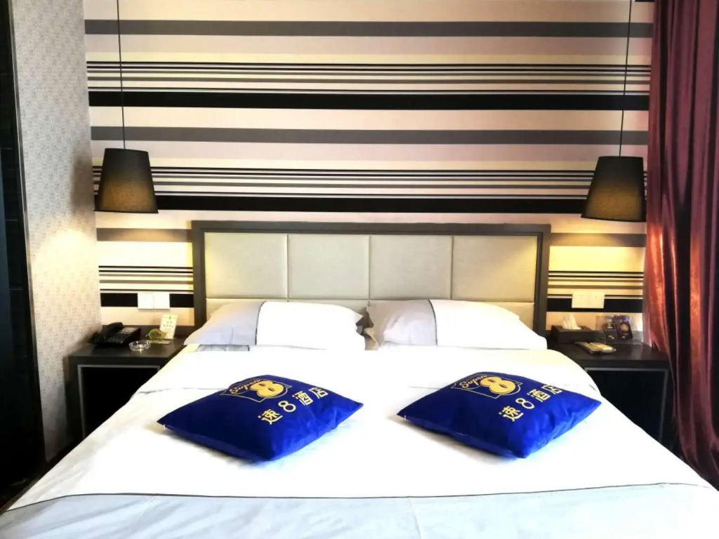 Super 8 Hotel Urumqi Li Yu Shan Lu