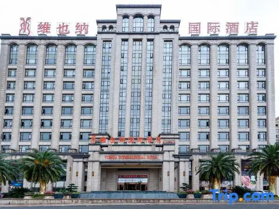 Vienna International Hotel