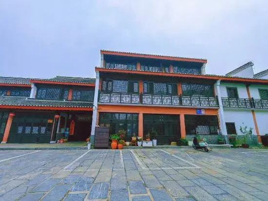 Huajian Boutique Homestay (Nanjing Gaochun Old Street Store)