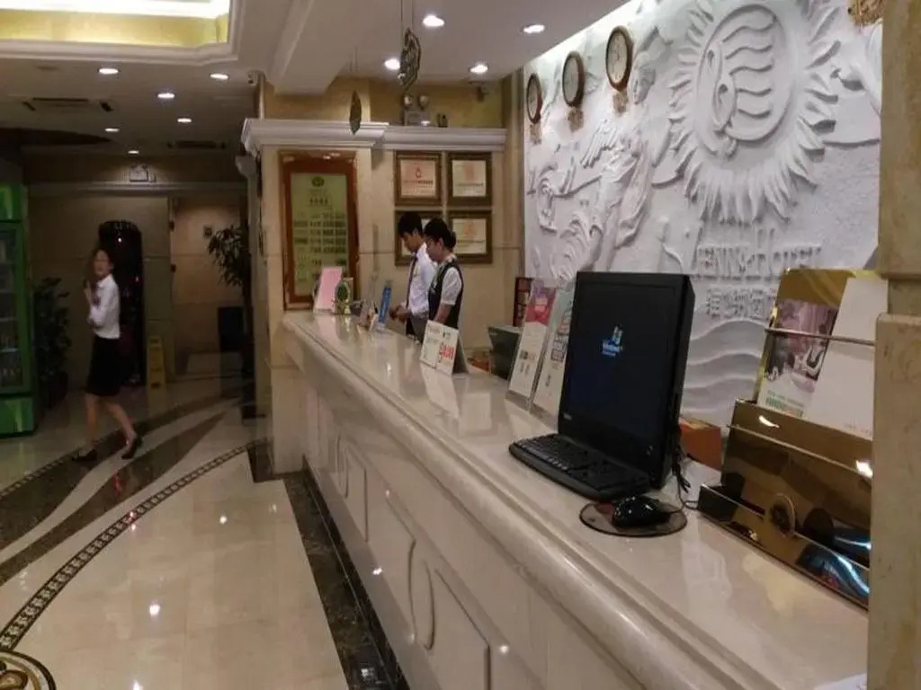 Shenzhen Vienna Hotel (Airong road branch)