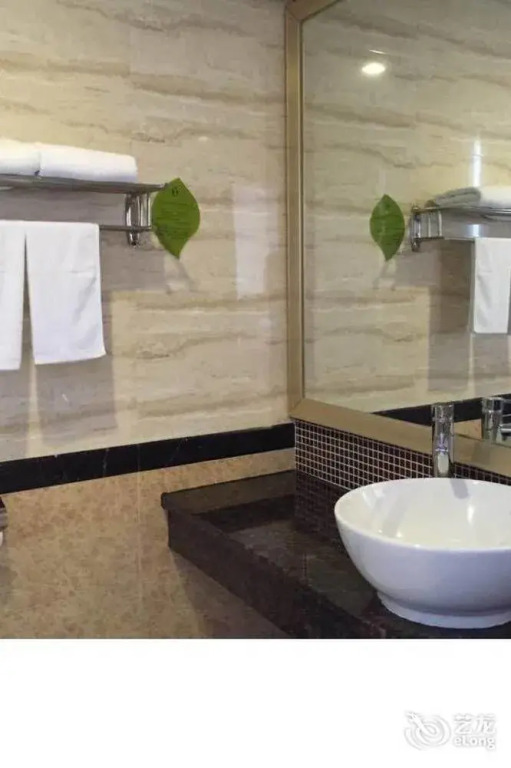 Shanshui Trends Hotel -panyu Square Branch