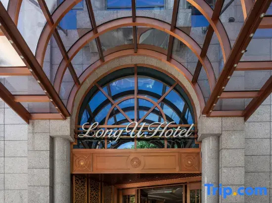 Long U Hotel