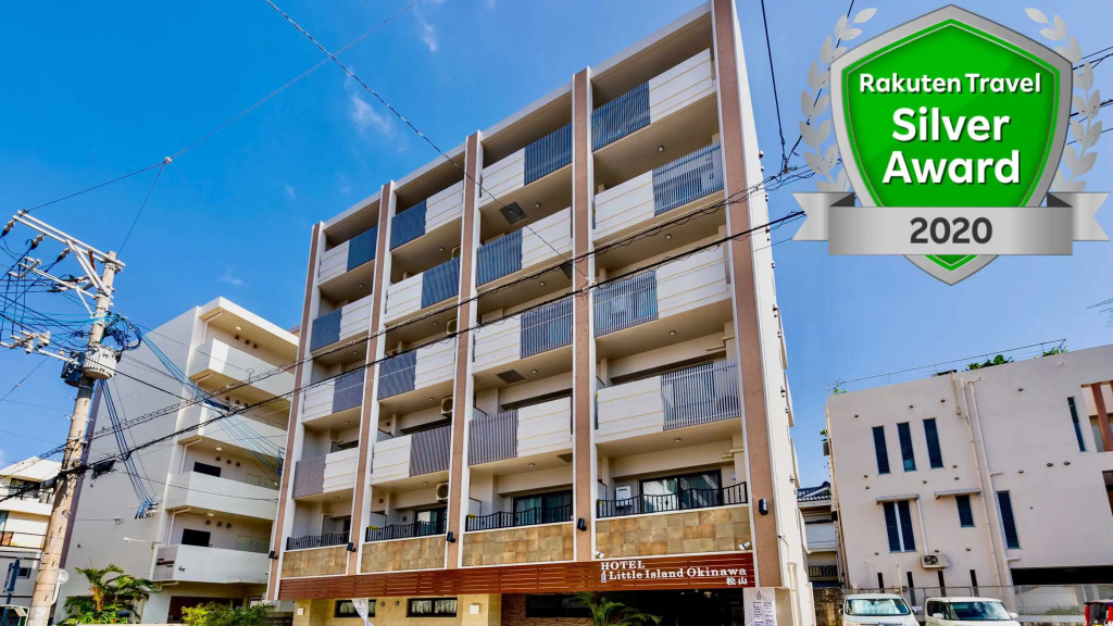 Hotel Little Island Okinawa Matsuyama
