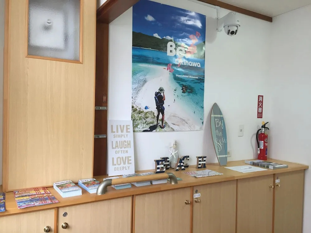 L House Naha