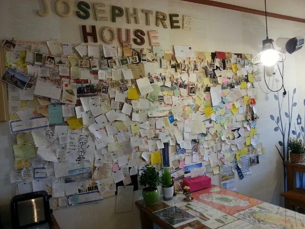Joseph Tree Guesthouse