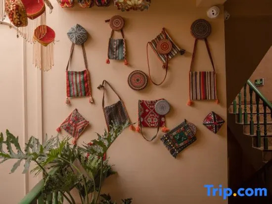 Kashgar Ulandu Homestay