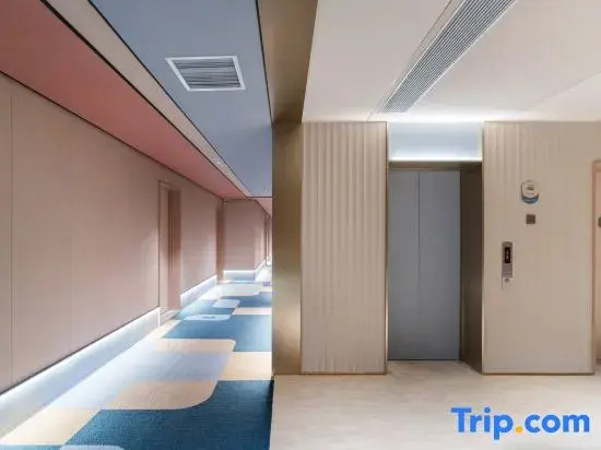 HanTing Hotel (Xiangyang Ancient City Shengshi Tangcheng)