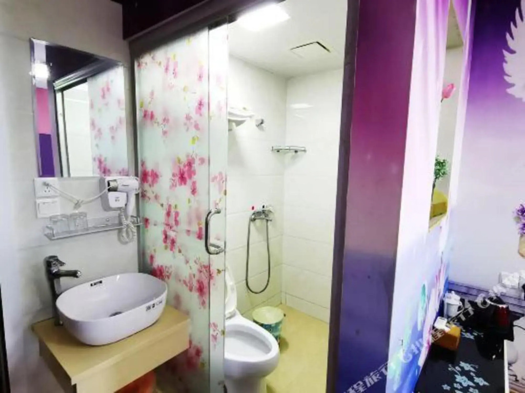 Beifang Yinghao Business Hotel (Shanghai Pudong Airport)