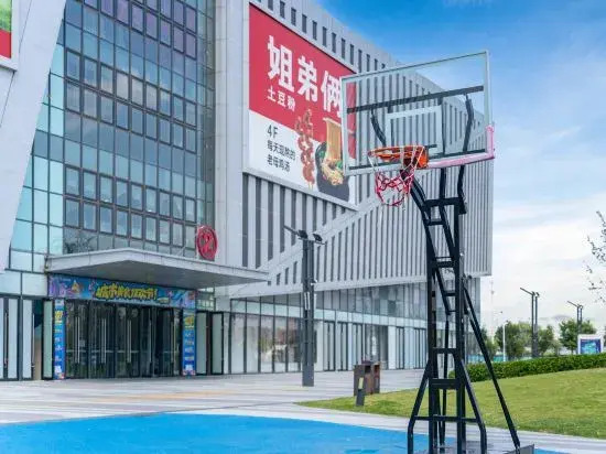 Qingmo Hotel (Zhengzhou Zhongyuan Advertisement Industrial Park Hi-tech Wanda Plaza Branch)