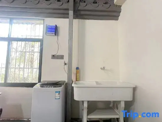 Ru Ni Suo Yuan Homestay (Lushan Xihai Zhelin Laozhen Feiyi Meishi Wenchuangyuan)
