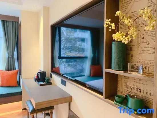 True Go  S Hotel (Kuixinglou Food Street, Kuanzhai Alley)
