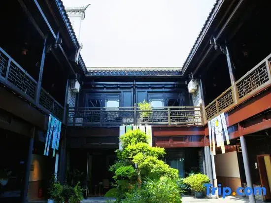 Changsha Huamanlou Homestay (Tongguanyao Ancient Town)