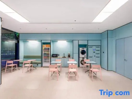 Qingmu Hotel (Taixing People's Hospital)