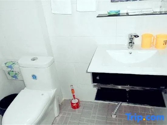 Longwangshan Huanle Inn