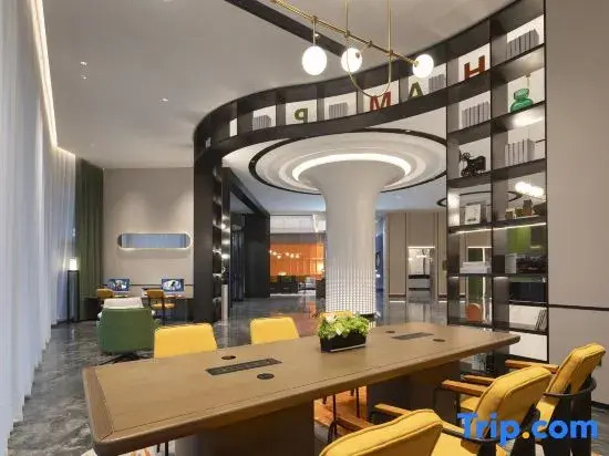 Hampton by Hilton Jinan Huashan Scenic Area