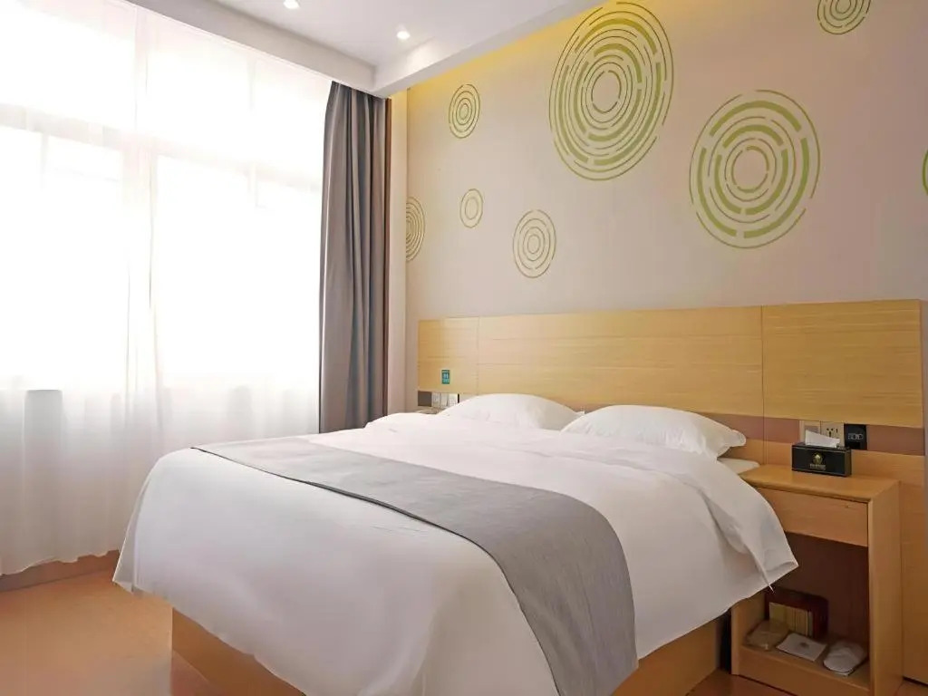 GreenTree Inn Express Gongqing City Nanchang University