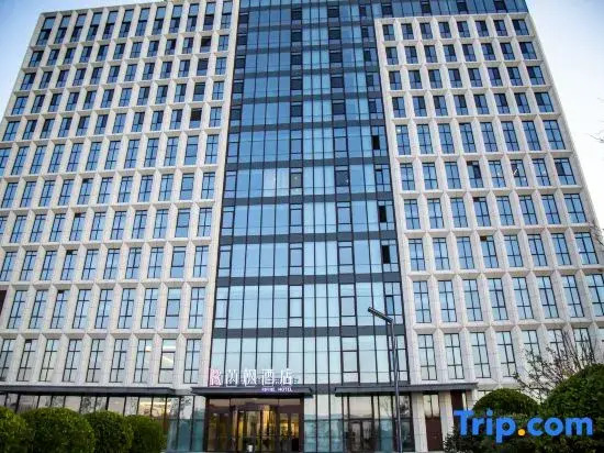 Rifine Hotel (Pingdu Haode Trading City Store )