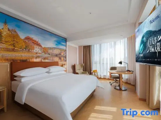 Vienna Hotel (Dongtai Hengrong Plaza)