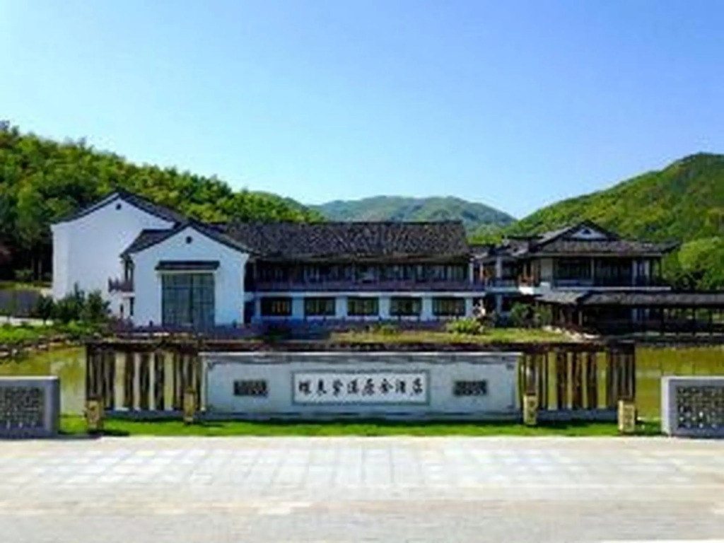 Dielai Zixi Yuanshe Hotel