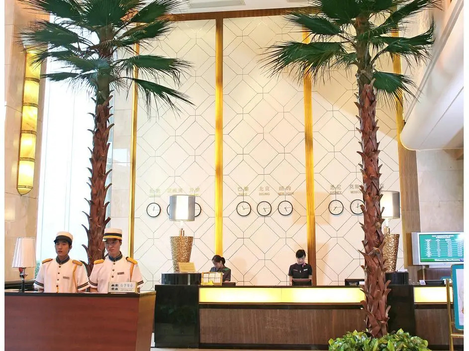 Xiamen New Forestry Hotel