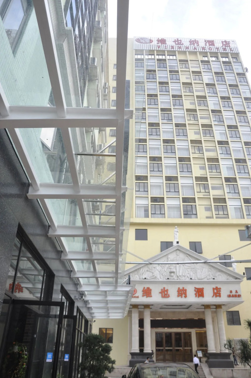 Vienna Hotel Foshan Airport