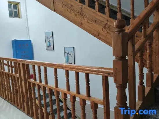 Huaxuan Jinxin Homestay