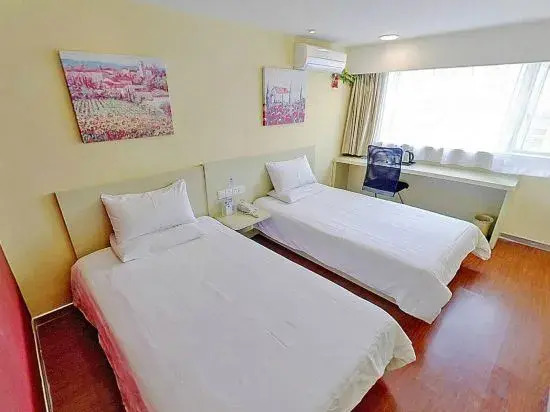 Su Shi Hotel (Shanghai Bund Nanjing East Road Subway Station)