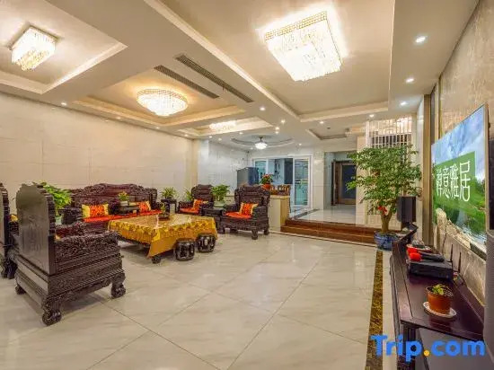Yixing Zen Elegant Residence Homestay (Yao Hu Town Longchi Mountain Scenic Area)