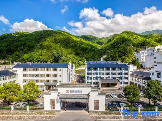 Royeah Hotel