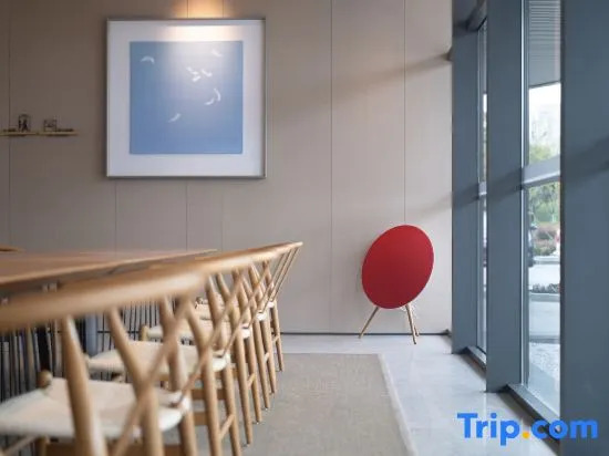 JI Hotel (Haiyan Jingpu Commercial Center)
