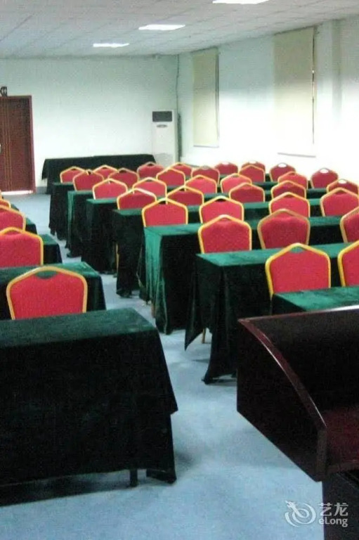 Weilai Yiju Hotel