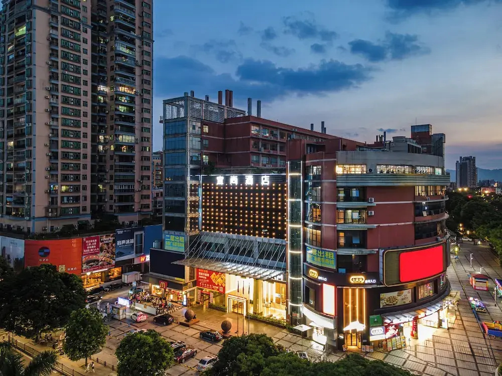 Echarm International Hotel Guangzhou Baiyun International Airport Huadu Plaza Branch
