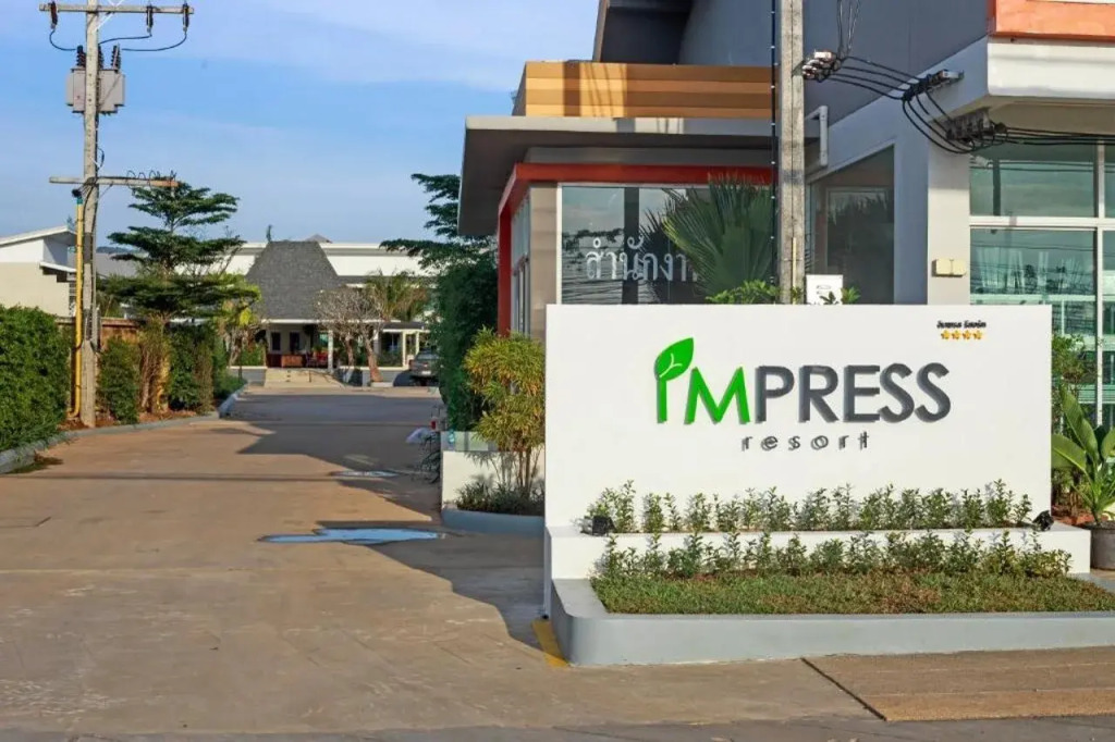 Impress Resort, Phuket