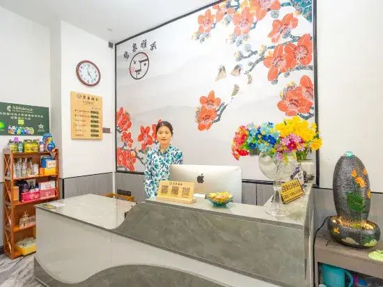 Guangzhou Conghua Biquan Yashe Homestay