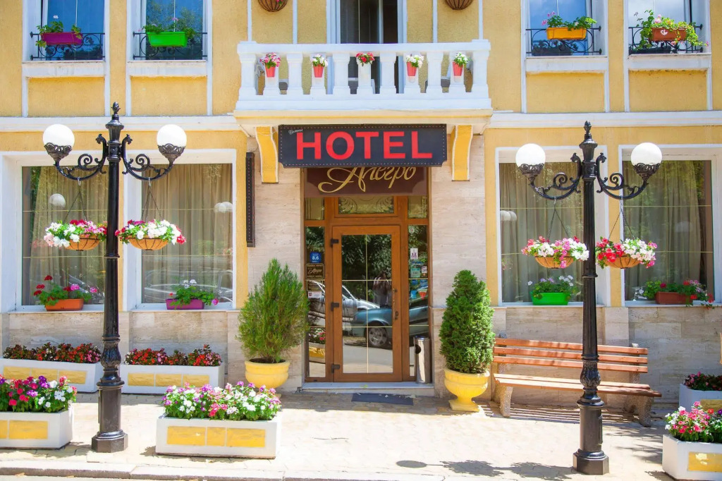 Alegro Hotel