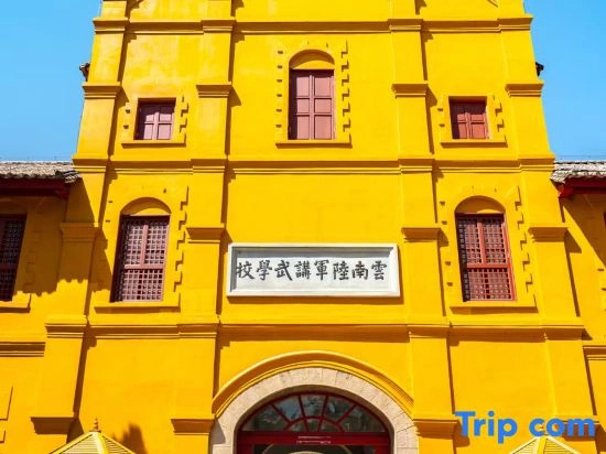 Phnom Penh Homestay