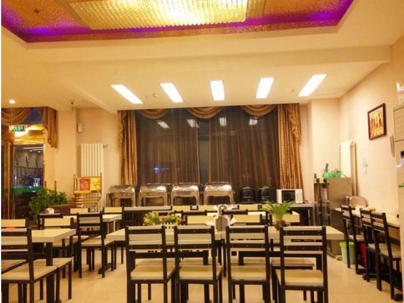 GreenTree Inn Beijing Tongzhou Liyuan Express Hotel