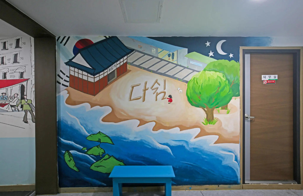 Dashim Guest House