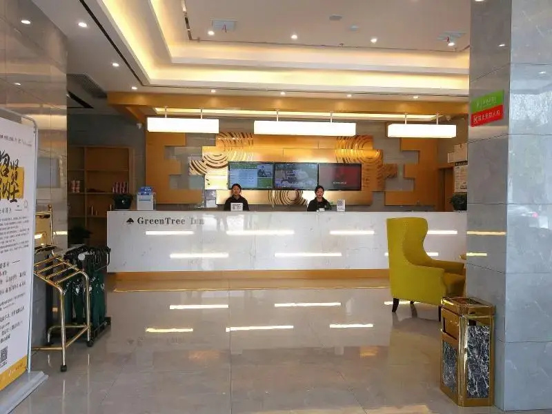 GreenTree Inn Tongling City ZonGYAng County Qishan Road People's Hospital