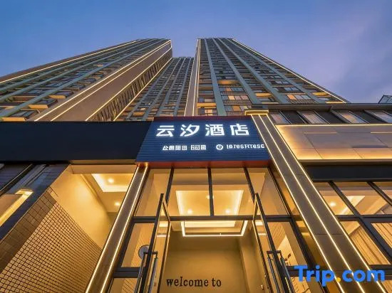 Yunnan Hotel
