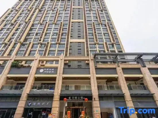 Haiyue Bay Hotel