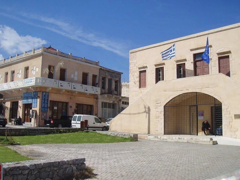 Anavaloussa Kissamos Villa