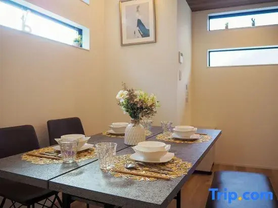 Sakura no Kawa 64&65 Hatsudai Apartment · 5 mins walk from Station