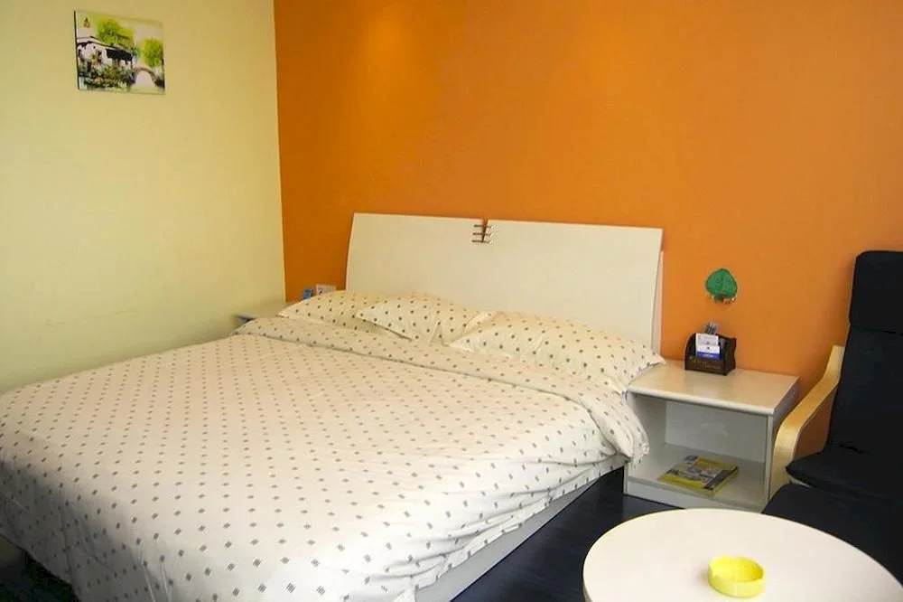 Holiday Star Hotel - Shaoxing